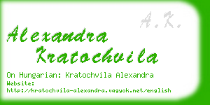 alexandra kratochvila business card